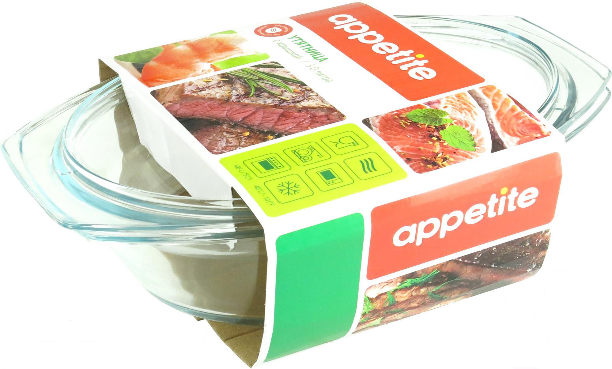 

Кастрюля Appetite PL18, PL18