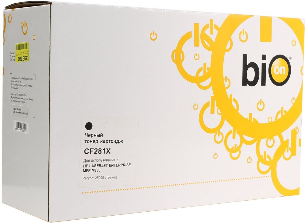 

Картридж Bion CF281X [BCR-CF281X], Картридж Bion CF281X BCR-CF281X