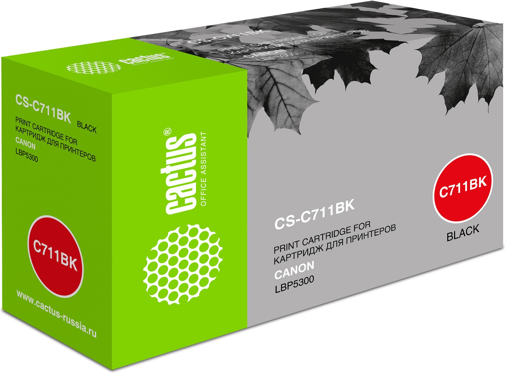 

Картридж Cactus 711 BK черный (CS-C711BK), Картридж лазерный Cactus 711 BK черный (CS-C711BK)