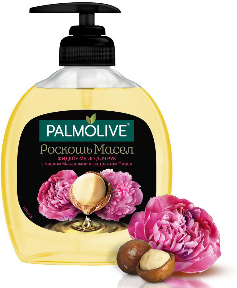 

Мыло твердое Palmolive Роскошь масел. Масло макадамии 90г