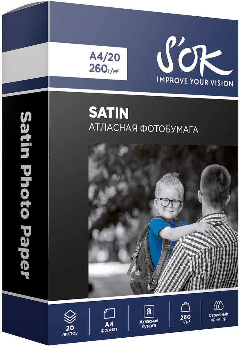 

Фотобумага S'Ok Premium А4 атласная сатин 260г/м2 20 листов (SA4260020SN)