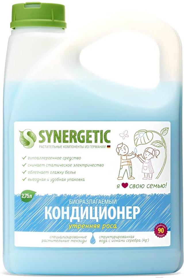 

Ополаскиватель для белья Synergetic Утренняя роса 2,75л (9801020009)