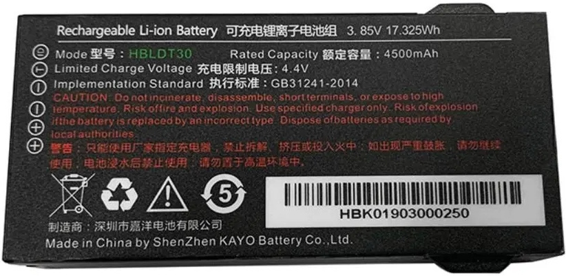 

Аккумулятор Urovo ACCDT30-HBLDT30S