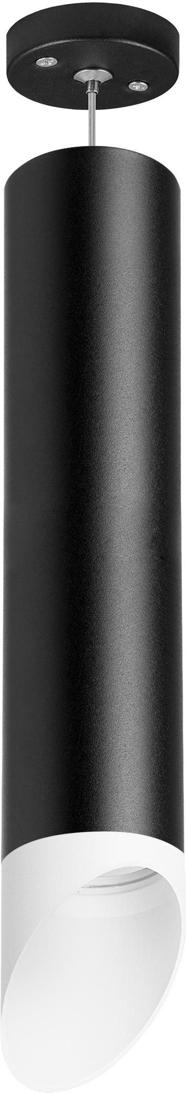 

Подвесной светильник Lightstar RP49736