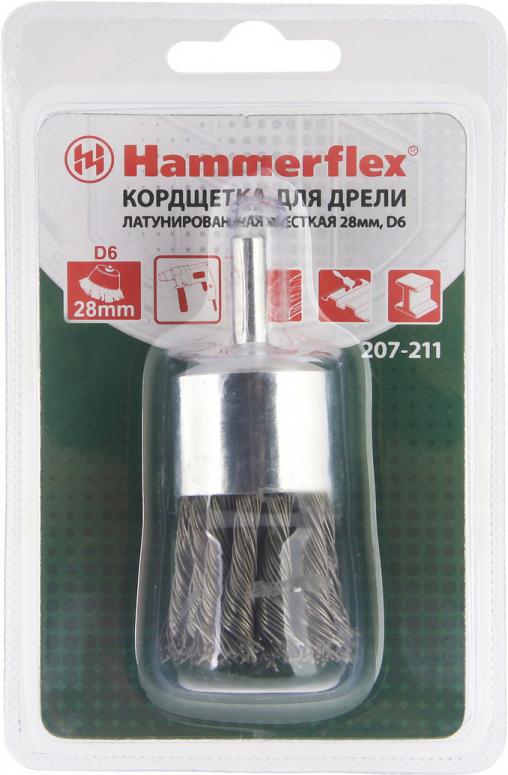 

Оснастка для электроинструмента Hammer Flex 207-211 28мм d6 кордщетка, Flex 207-211 28мм d6 кордщетка
