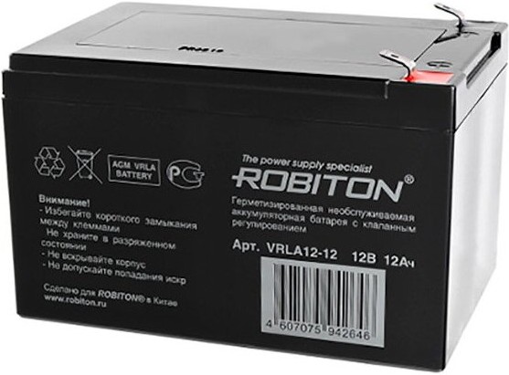 

Зарядное Robiton VRLA12-12 [БЛ7635], Аккумуляторная батарейка Robiton VRLA12-12 БЛ7635