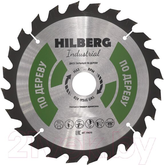 

Диск пильный Hilberg HW197