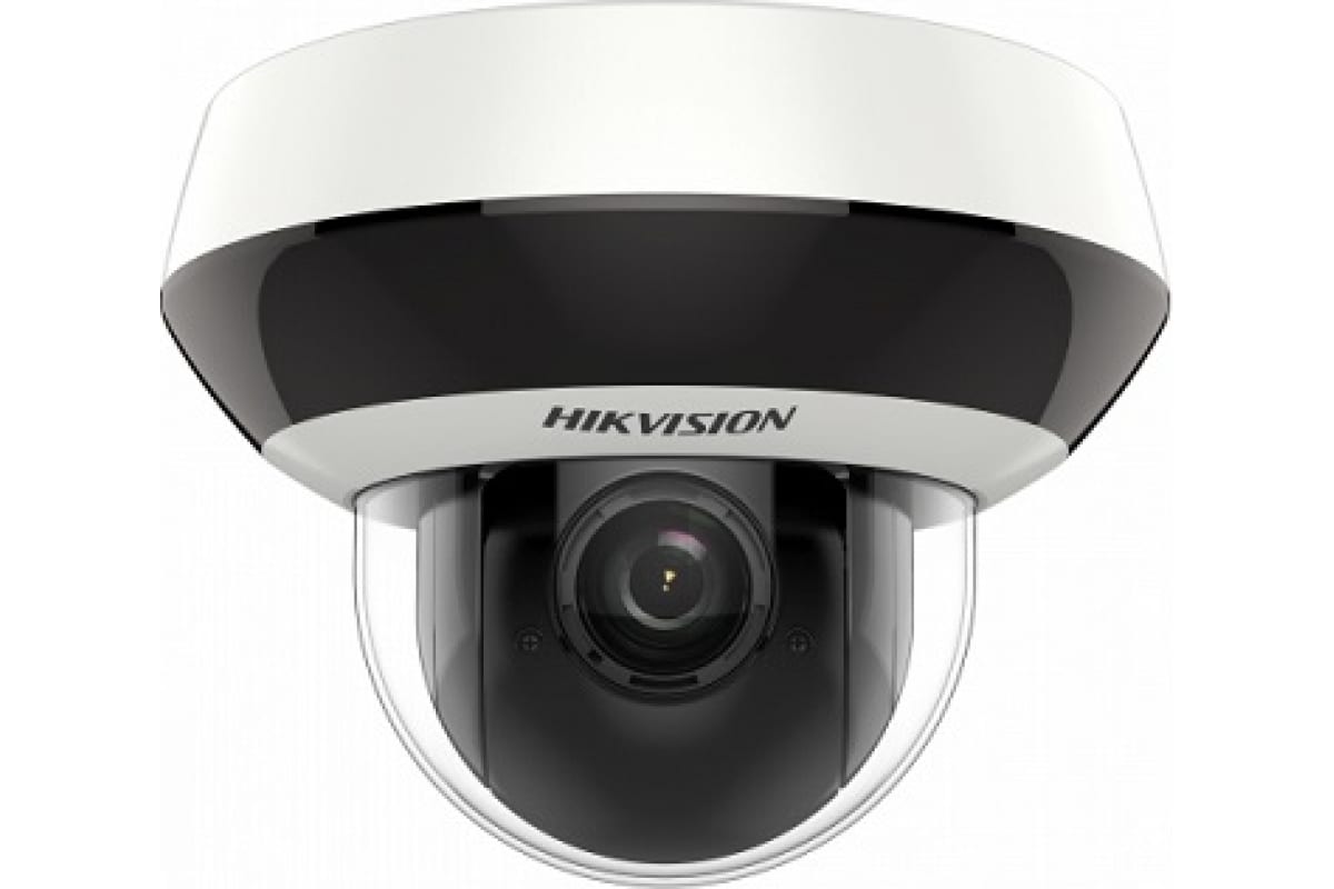 

IP-камера Hikvision DS-2DE2A204IW-DE3(C0)(S6) 2.8-12мм белый