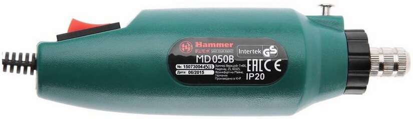 

Гравер Hammer MD050B