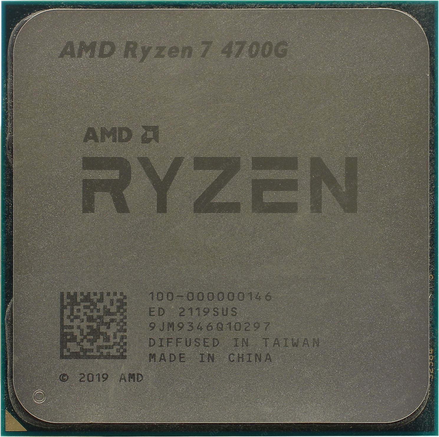 

Процессор AMD Ryzen 7 4700G Oem, AMD Ryzen 7 4700G (Oem) 100-000000146