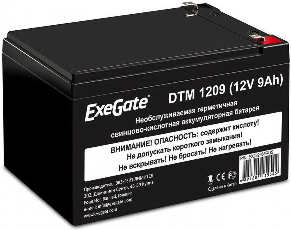 

Аккумулятор для ИБП ExeGate EX282966RUS