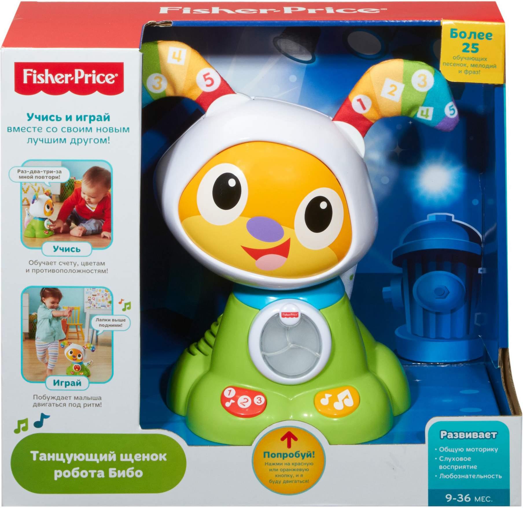 

Игрушка Fisher-Price Щенок Робота Бибо [FBC96], Щенок Робота Бибо