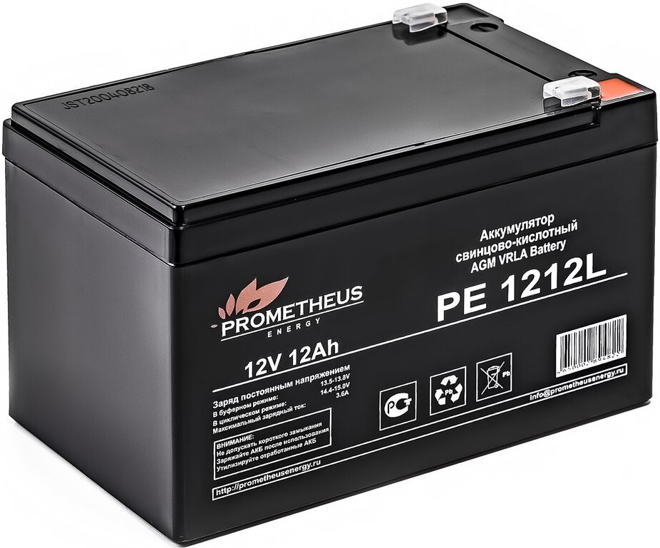 

Аккумулятор для ИБП Prometheus Energy PE 1212L