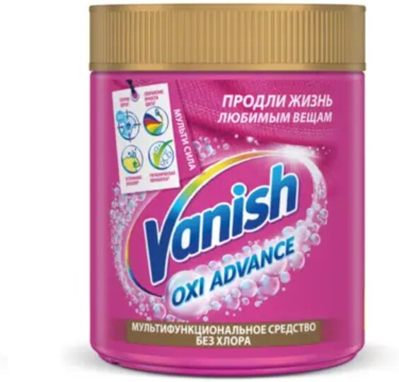 

Пятновыводитель Vanish Oxi Advance порошкообразный 400 г