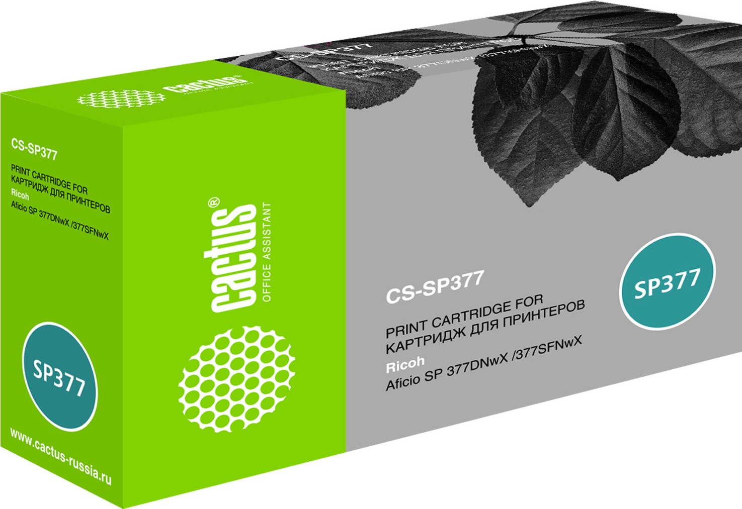 

Картридж лазерный CACTUS CS-SP377 черный (408162)