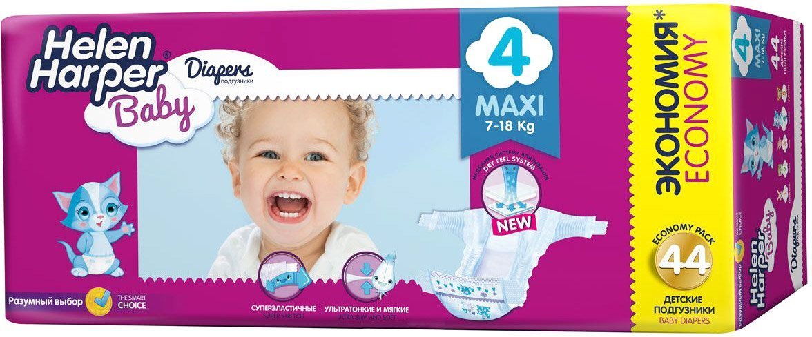 

Подгузники Helen Harper Baby 4 Maxi (44 шт), Baby 4 Maxi (44 шт)