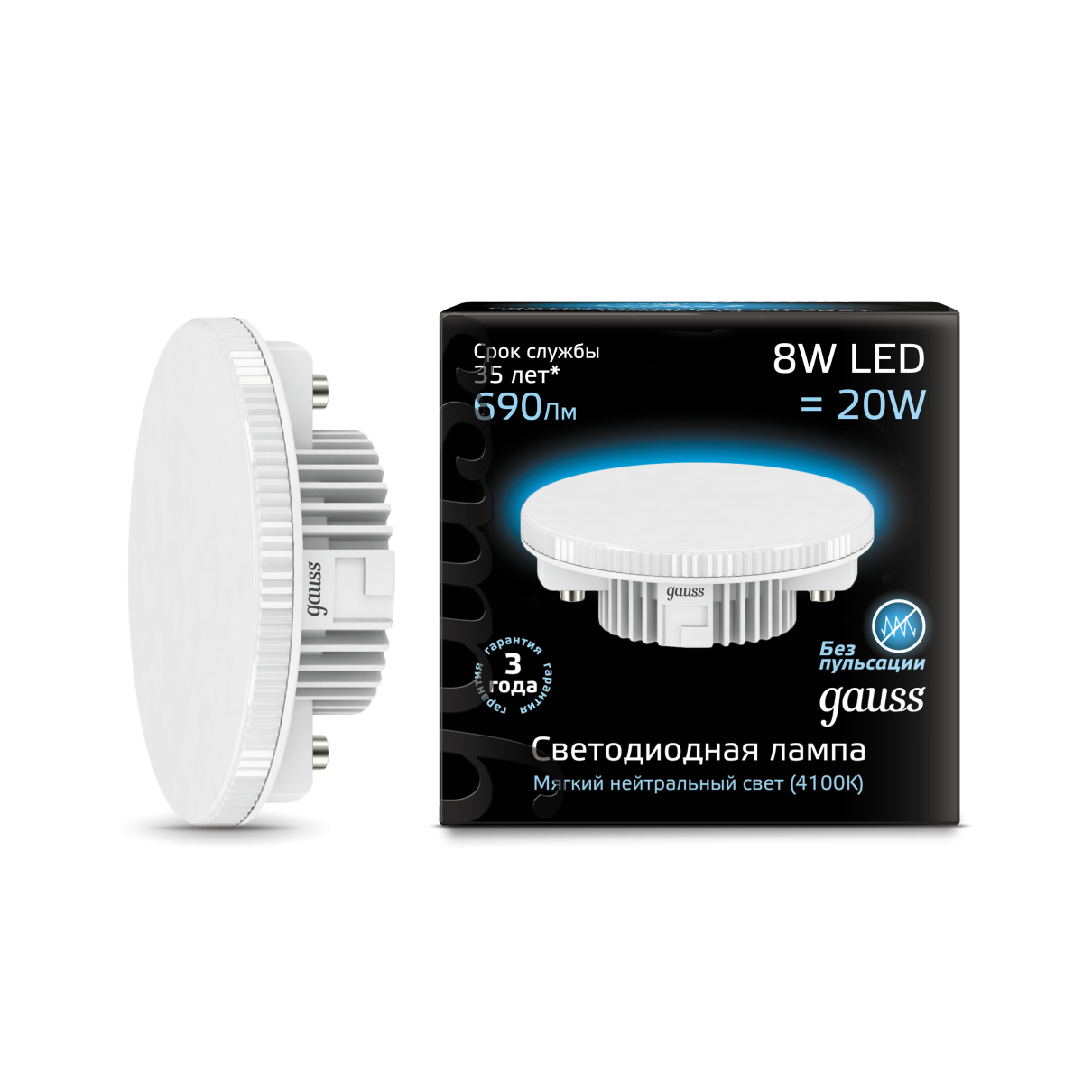 

Лампа Gauss LED [108008208], LED