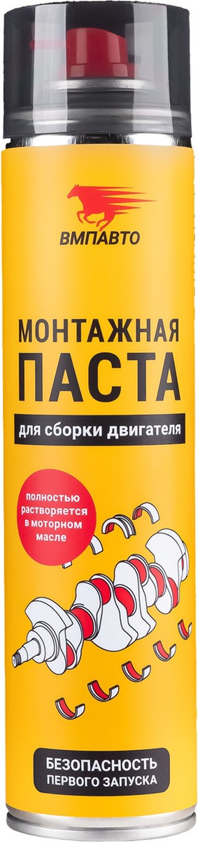 

Паста монтажная для сборки двигателя ВМПАВТО 1424