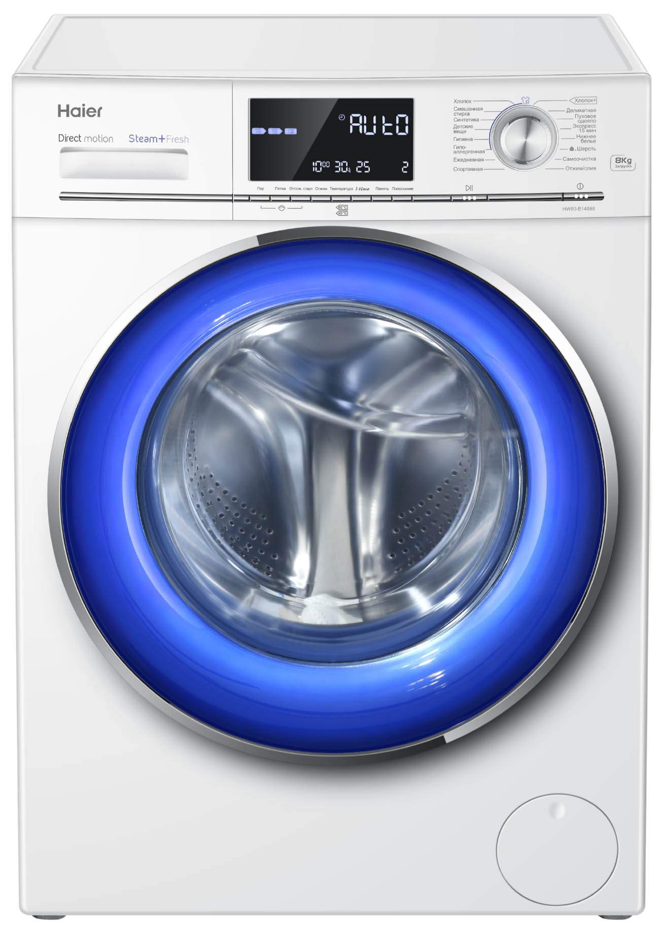 

Стиральная машина Haier HW80-B14686, HW80-B14686