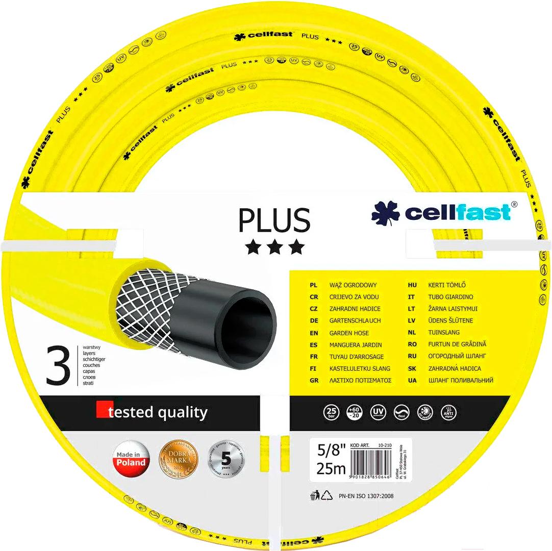 

Поливочный шланг Cellfast Plus 5/8 (25м)