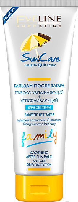 

Крем после загара Eveline Cosmetics Sun Care Family (250мл), Cosmetics Sun Care Family 250мл