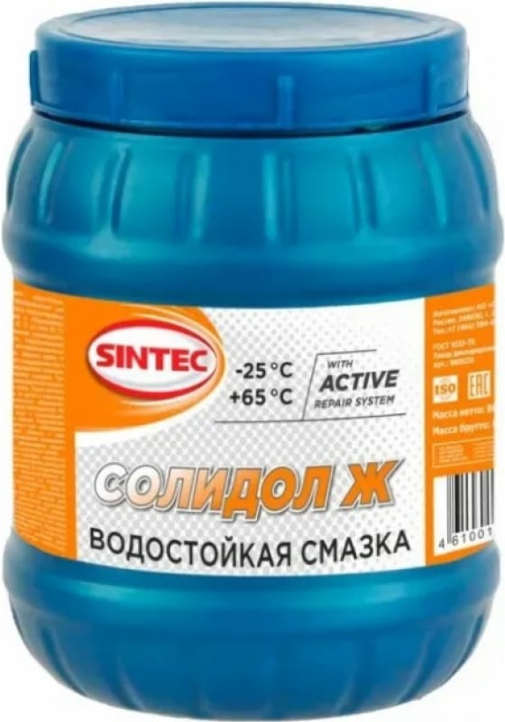 

Смазка SibOil Солидол Ж 0,8кг (534075)