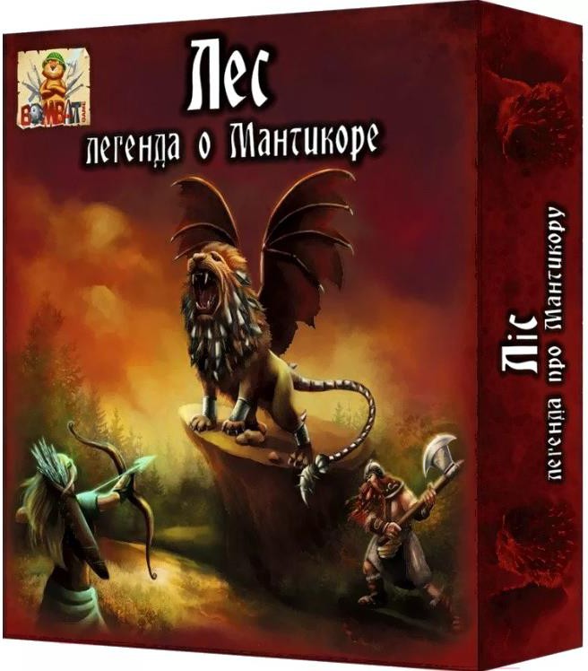 

Настольная игра Bombat 0005 Лес:легенда о Мантикоре