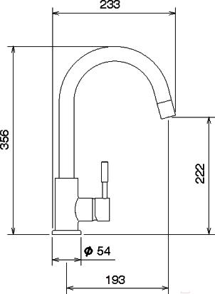 

Смеситель Novaservis 12713.0, 12713.0