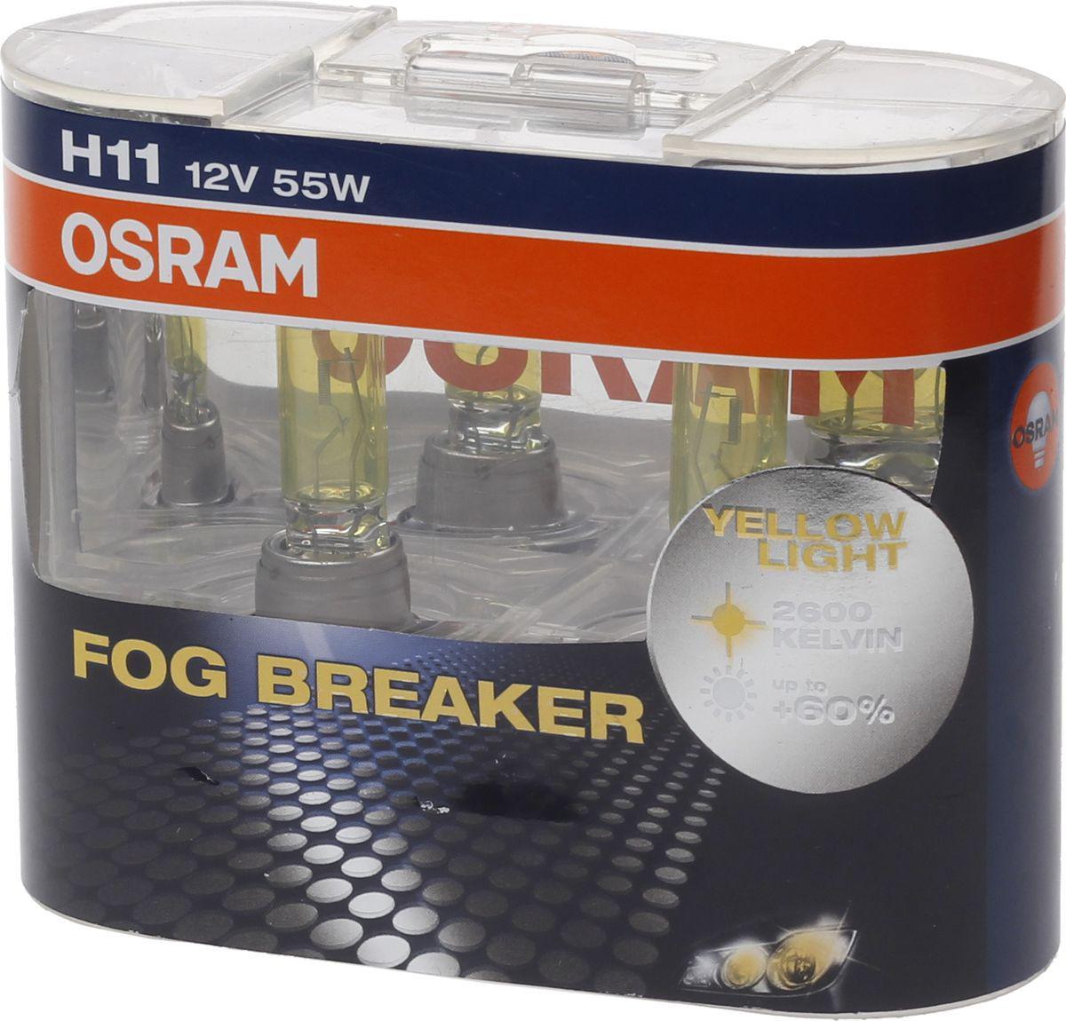 

Автомобильная лампа Osram 64211FBR-HCB Комплект, 64211FBR-HCB