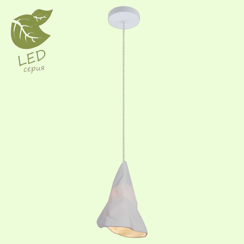 

Потолочный подвесной светильник LOFT GRLSP-9657, GRLSP-9657