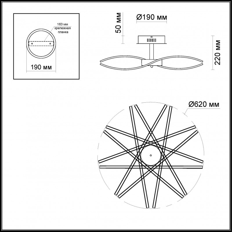 

Odeon Light 4026/73CL ODL18 050 хром/белый Люстра потолочная IP20 LED 73W 12V BROLLO, 4026/73CL ODL18 050 хром/белый Люстра потолочная IP20 LED 73W 12V BROLLO