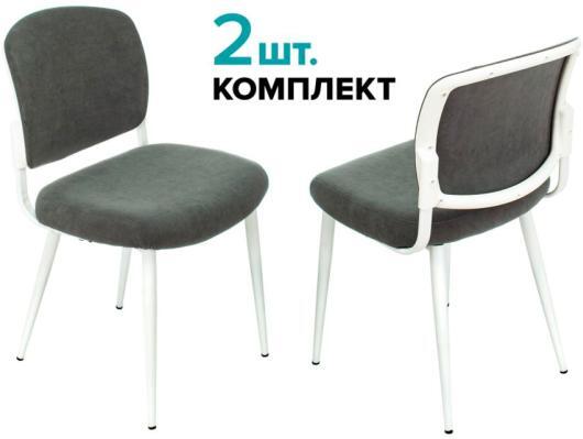 

Стул Бюрократ KF-8W_2 комплект 2 шт серый/белый (KF-8W/FABRIC/GREY_2)