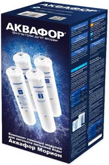 

Картридж Аквафор К5-K2-KO-50S-К7М, Картридж для фильтра АКВАФОР К5-K2-KO-50S-К7М