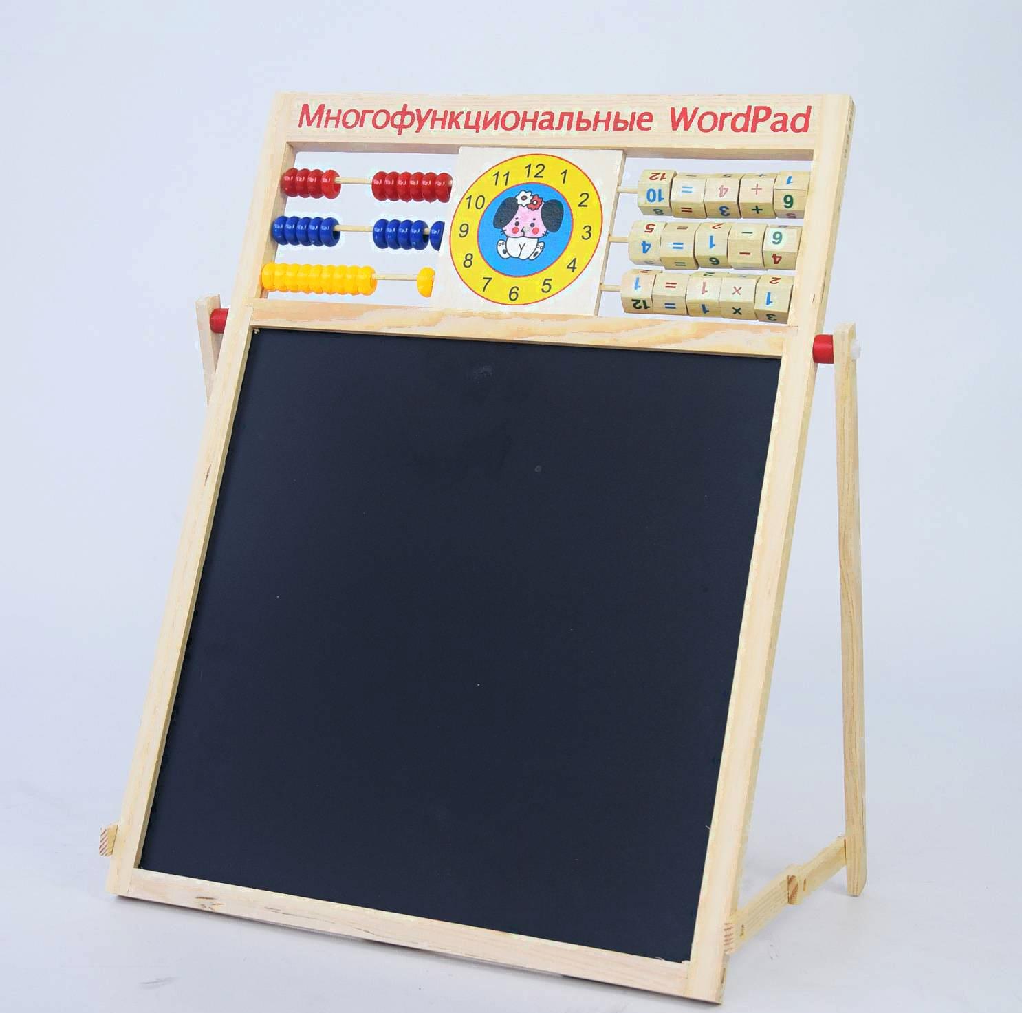 

Доска для рисования Ausini VT18-11102, VT18-11102