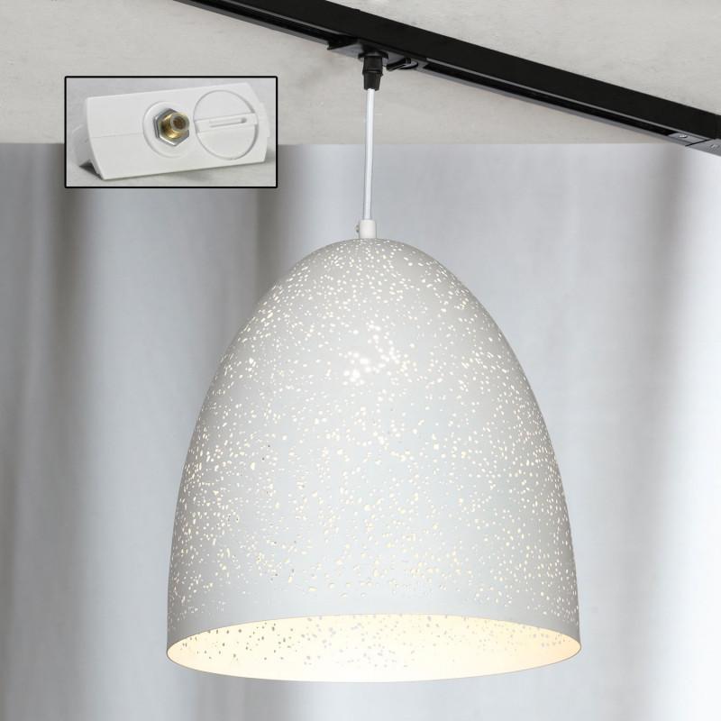 

Светильник на шине LOFT LSP-9891-TAW, Трековый светильник LOFT LSP-9891-TAW
