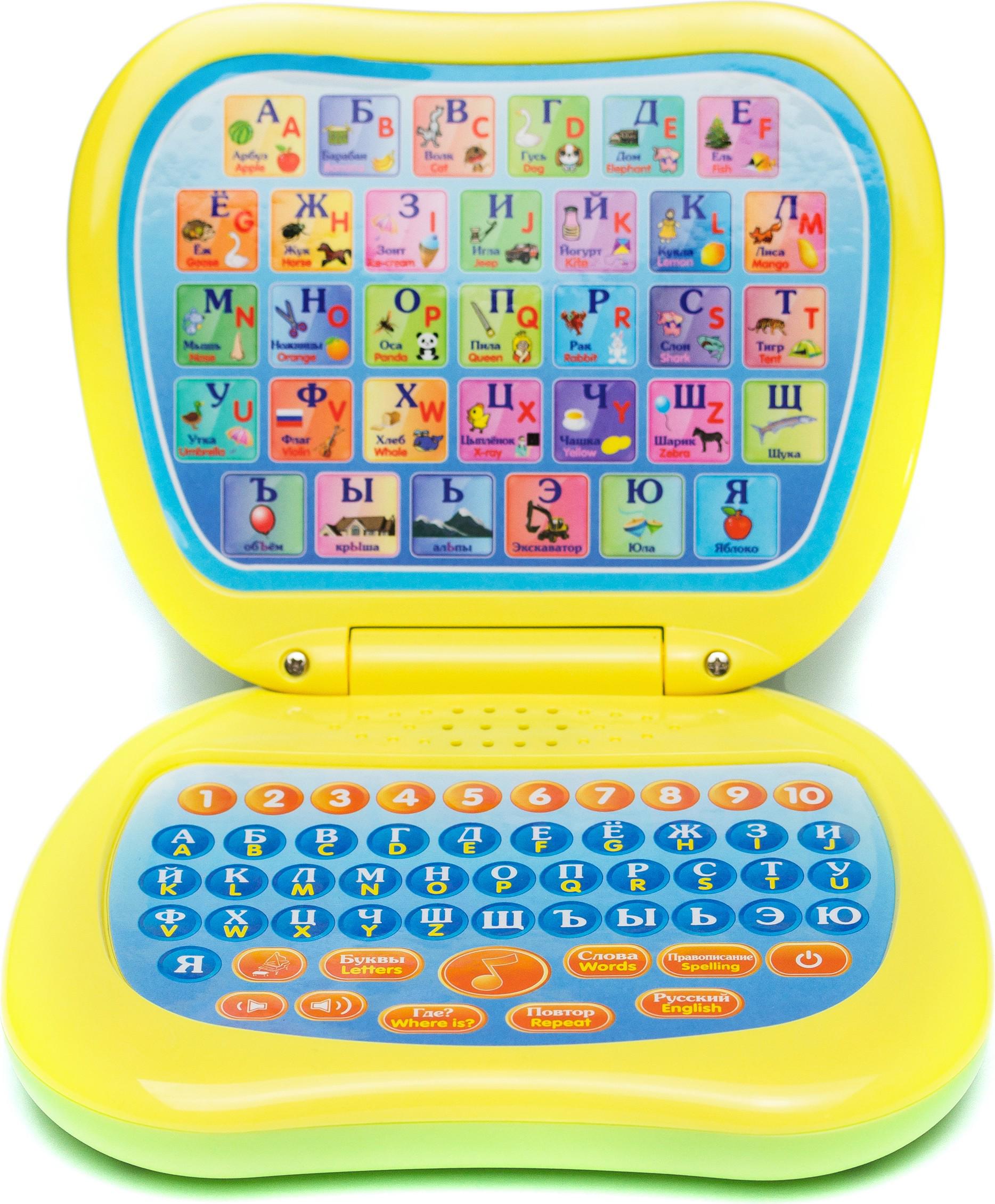 

Игрушка Genio Kids Мой первый ноутбук, Развивающая игрушка Genio Kids Мой первый ноутбук 82003