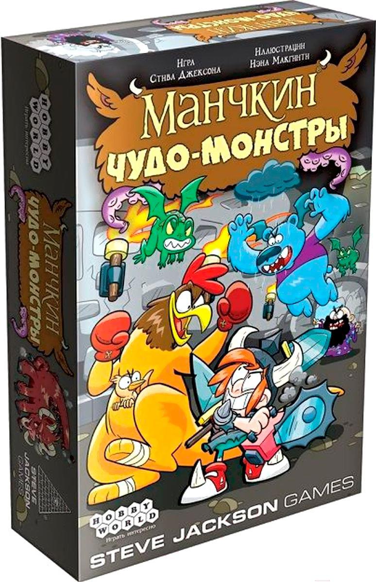 

Настольная игра Мир Хобби Манчкин. Чудо-монстры, Манчкин. Чудо-монстры