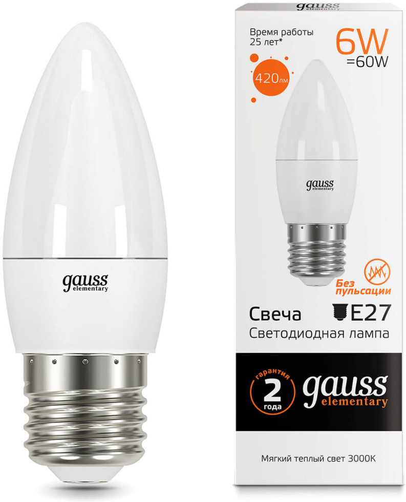 

Gauss Лампа Gauss LED Elementary Свеча 6W E27 420lm 3000K 1/10/50 [33216], Светодиодная лампочка Gauss Лампа Gauss LED Elementary Свеча 6W E27 420lm 3000K 1/10/50 33216