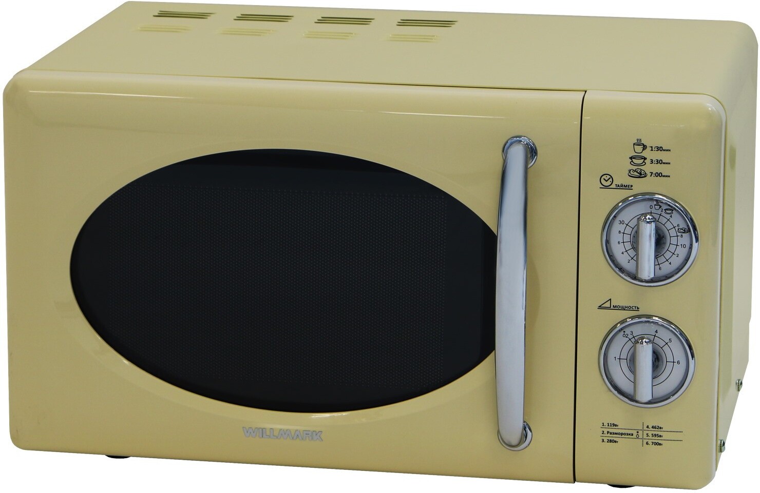 

Микроволновая печь Willmark WMO-201MHB