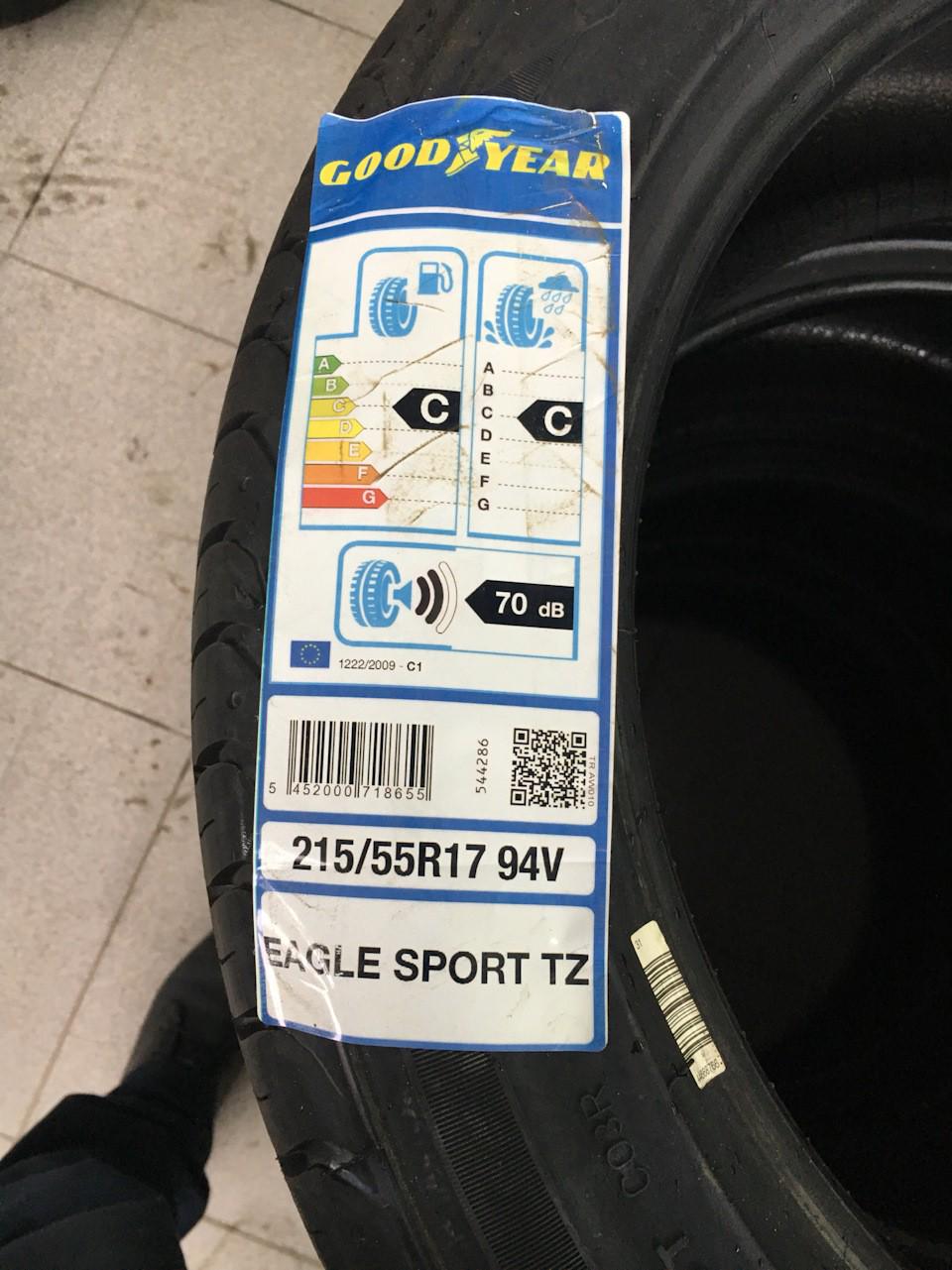 

Шины Goodyear Летняя Eagle Sport TZ 235/55R17 99W, Автомобильные шины Goodyear Eagle Sport TZ 235/55R17 99W