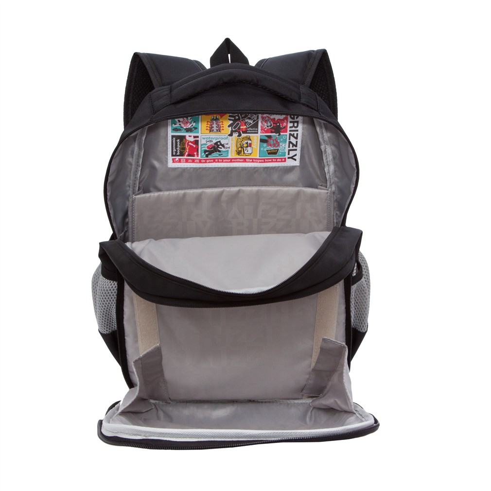 

Школьный рюкзак Grizzly RG-065-2 черный, RG-065-2