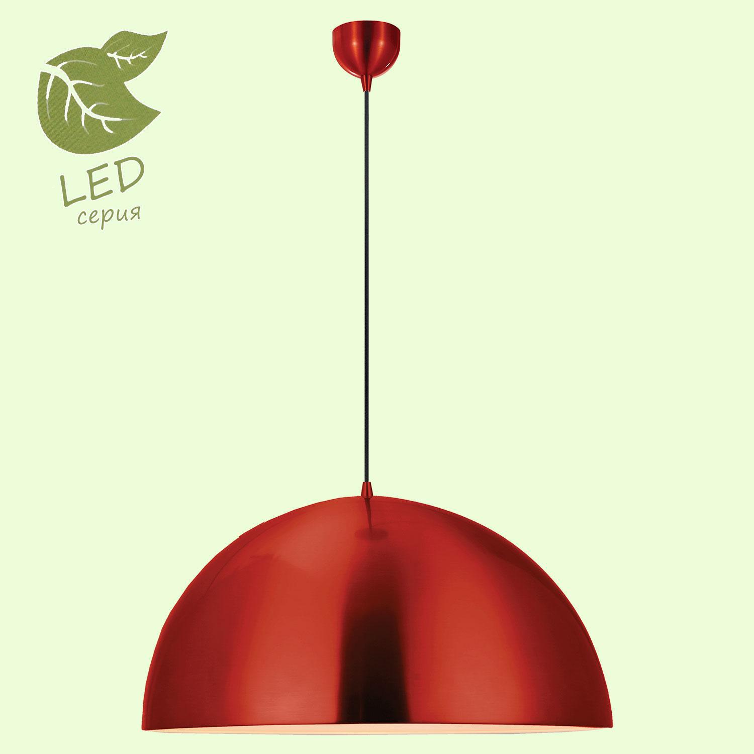 

Потолочный подвесной светильник LOFT GRLSP-9654, Подвесной светильник LOFT GRLSP-9654