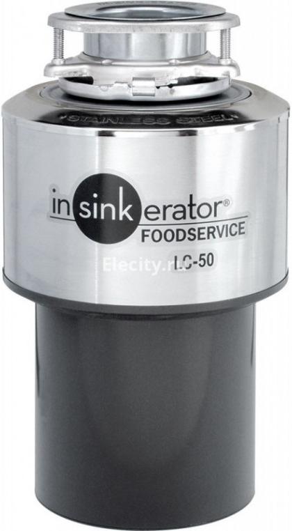 

Измельчитель пищевых отходов InSinkErator LC-50, LC-50