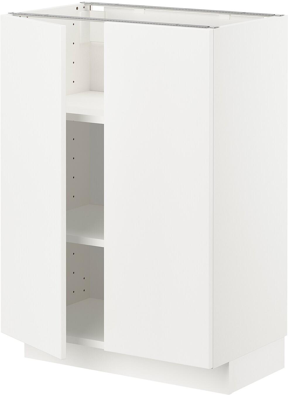 

Кухонный шкаф Ikea Метод [794.446.88], Метод