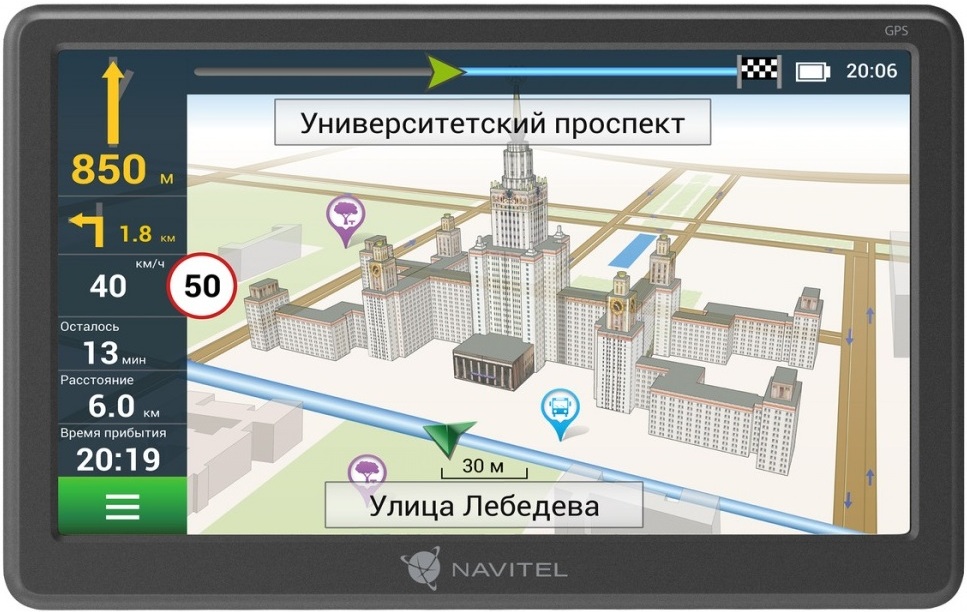 

GPS-навигатор Navitel E707 Magnetic, Навигатор Автомобильный GPS Navitel E707 Magnetic (Navitel E707 Magnetic)