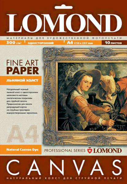 

Холст Lomond Natural Canvas Dye A4 300 г/м2 10л (0908411), Холст для печати Lomond Natural Canvas Dye A4 300 г/м2 10л (0908411)