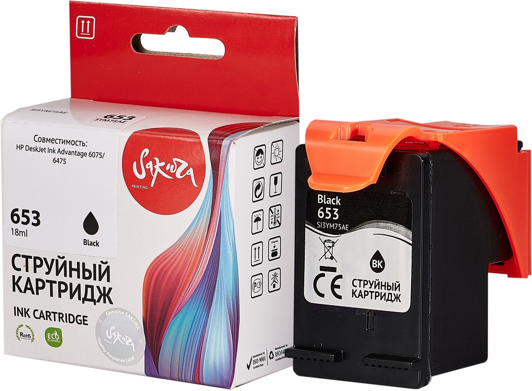 

Картридж струйный Sakura Printing 3YM75AE аналог №653 Black (SI3YM75AE)
