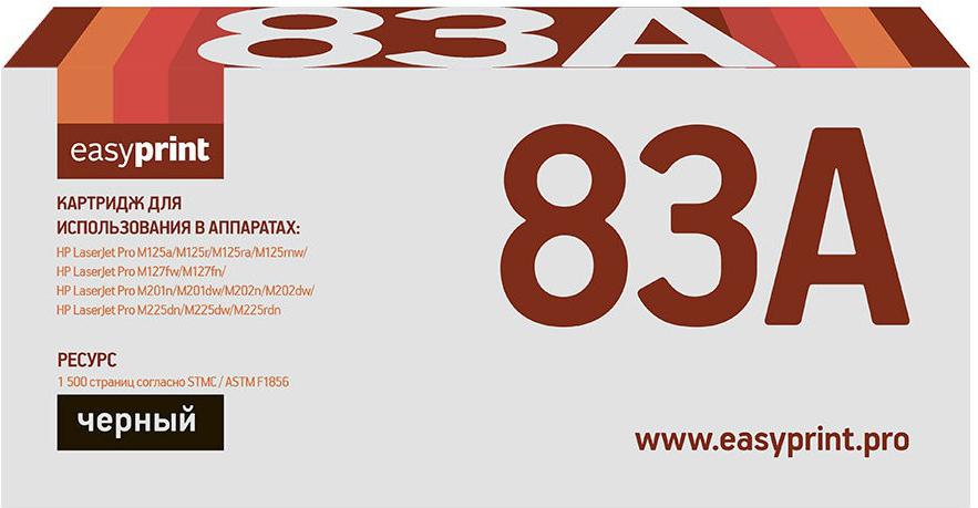 

Картридж easyprint LH-83A, LH-83A
