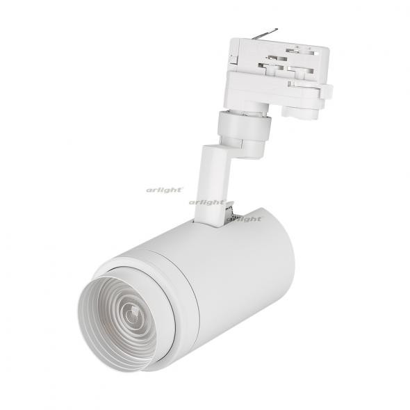 

Светильник на шине Arlight Светильник LGD-ZEUS-4TR-R88-20W White (WH, 20-60 deg) [024607], Светильник LGD-ZEUS-4TR-R88-20W White (WH, 20-60 deg)