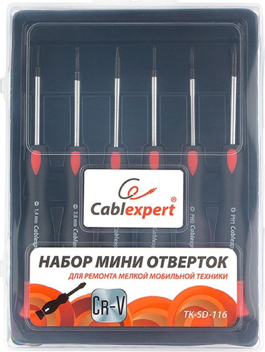 

Отвертка слесарная Cablexpert TK-SD-116 6 пр, TK-SD-116 6 пр